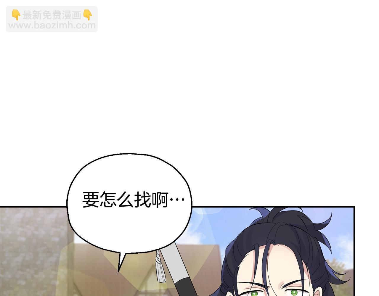 第65话 同类121