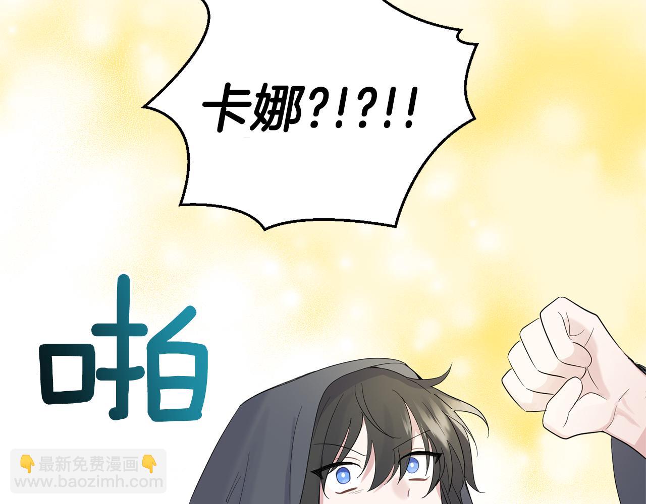 第65话 同类125