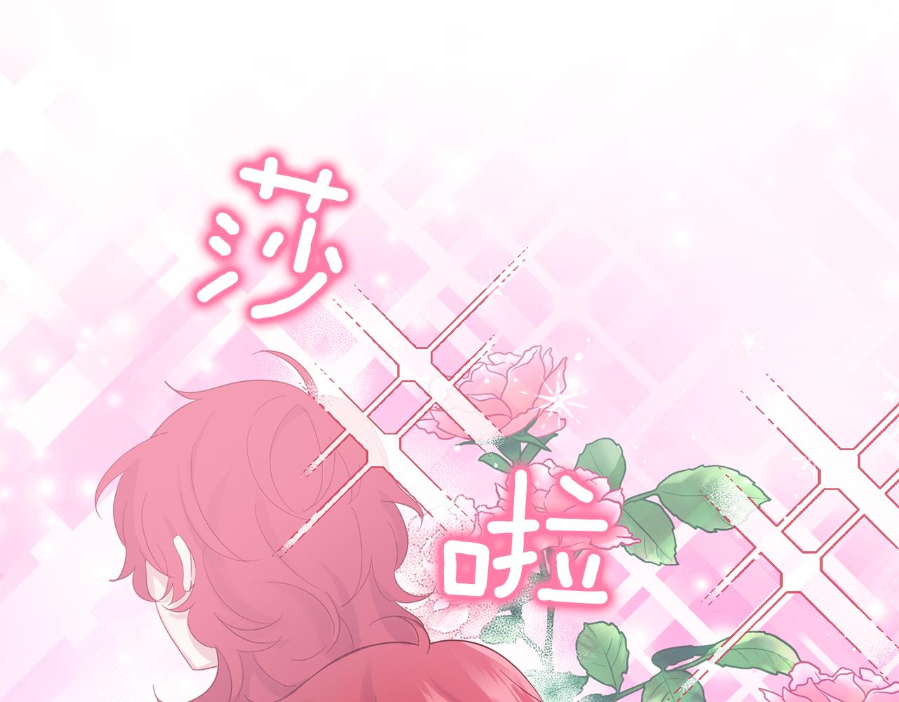 第65话 同类129