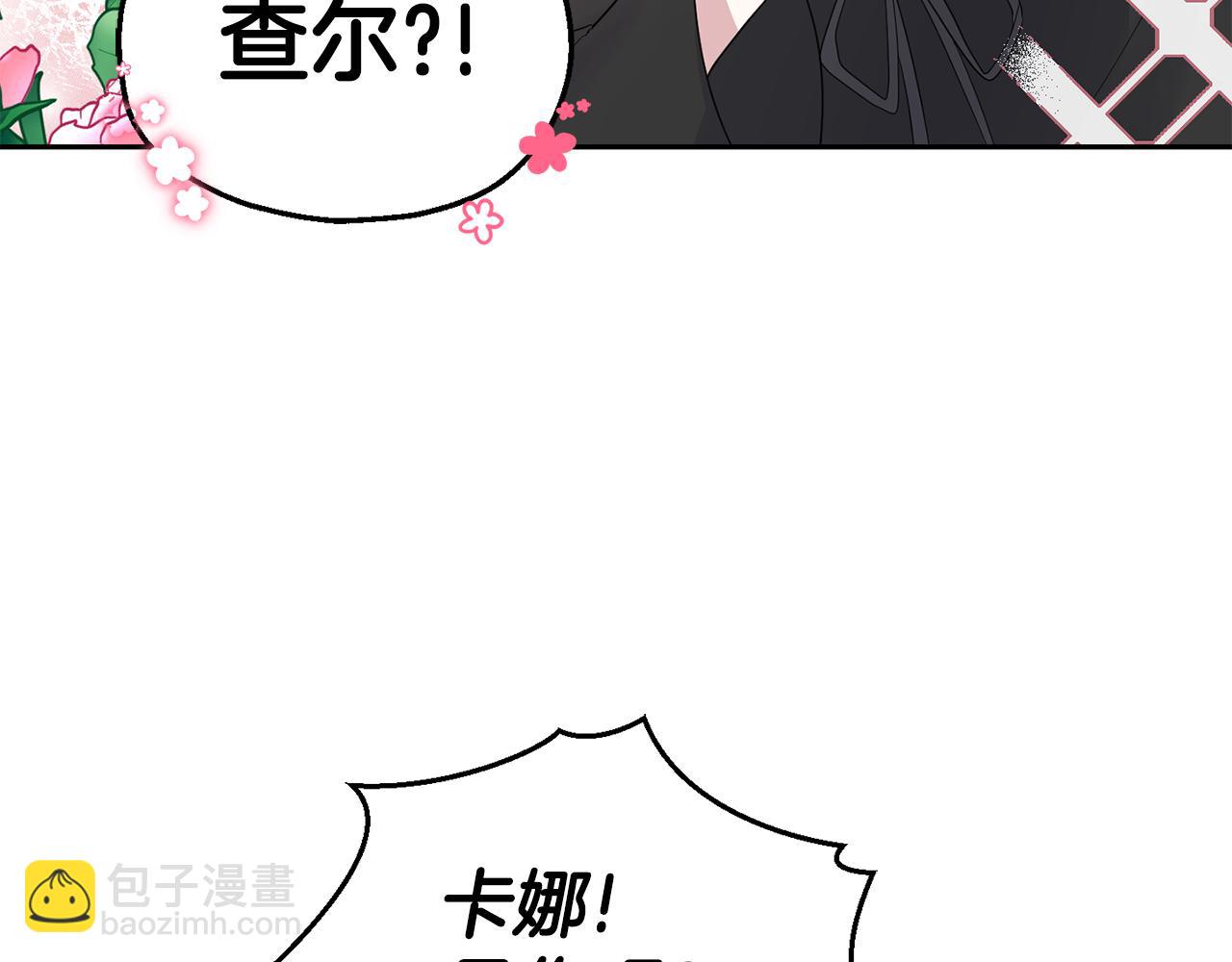 第65话 同类136