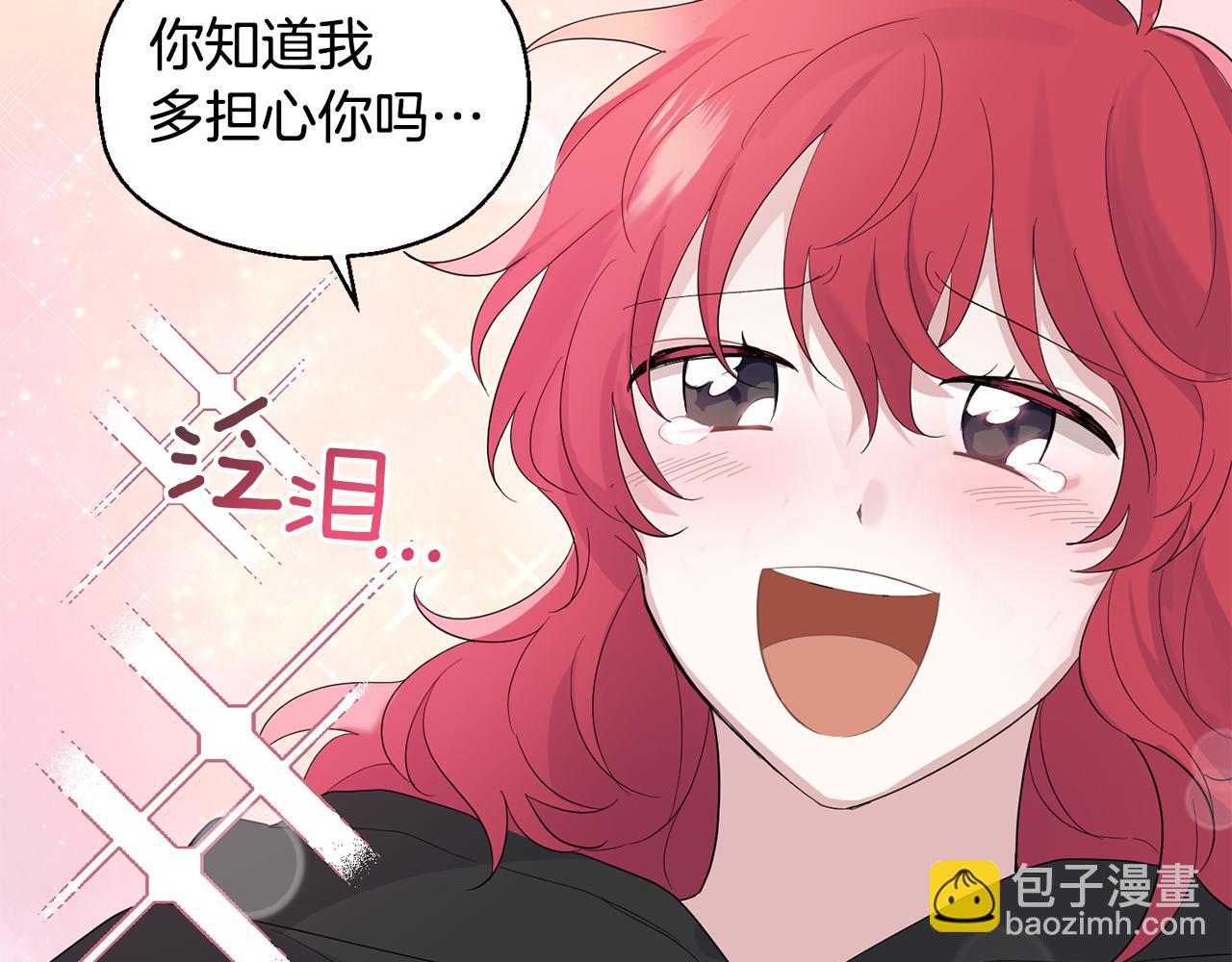 第65话 同类140