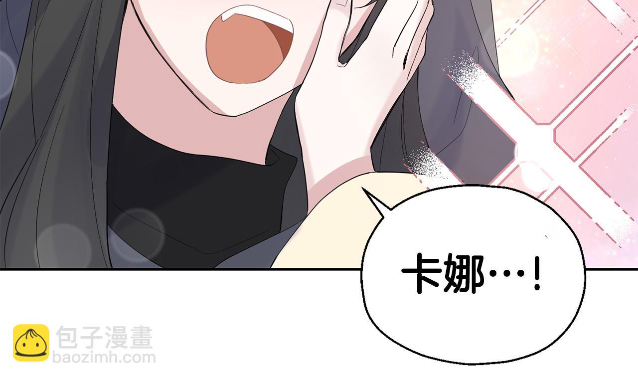 第65话 同类142