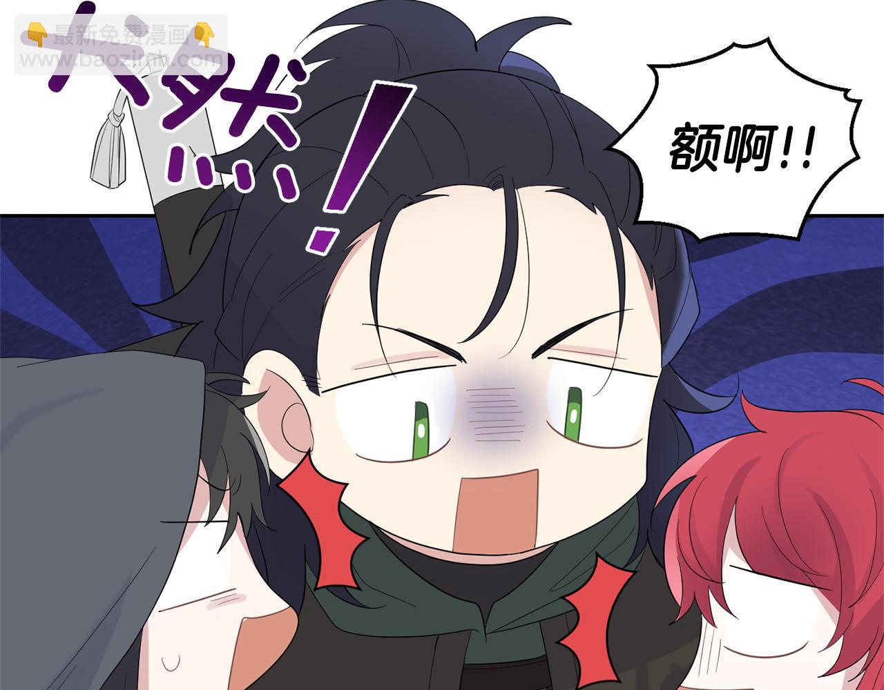 第65话 同类144