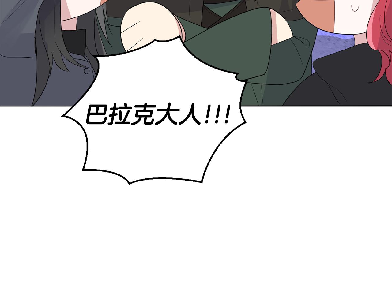 第65话 同类145