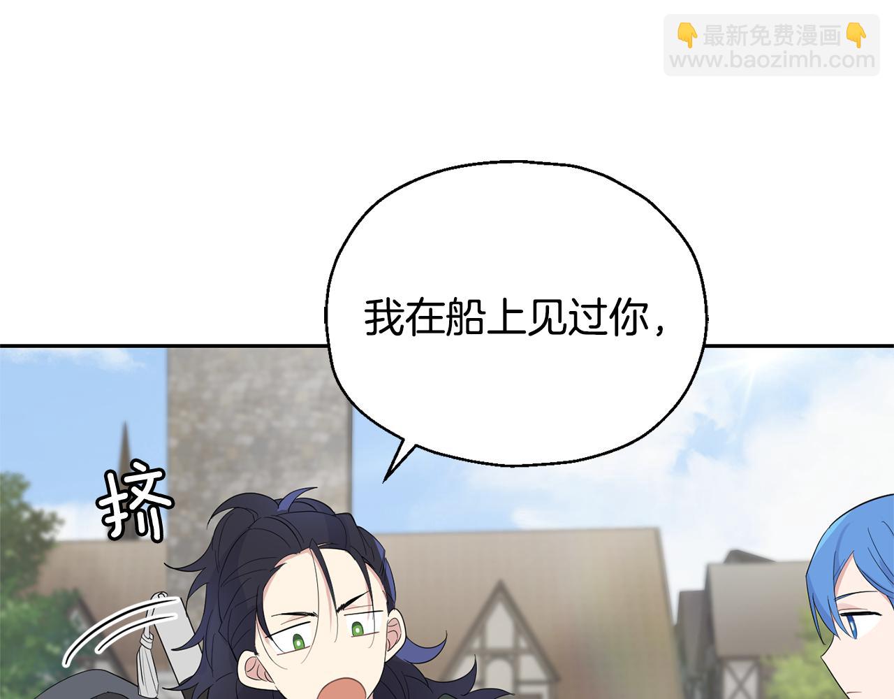 第65话 同类146