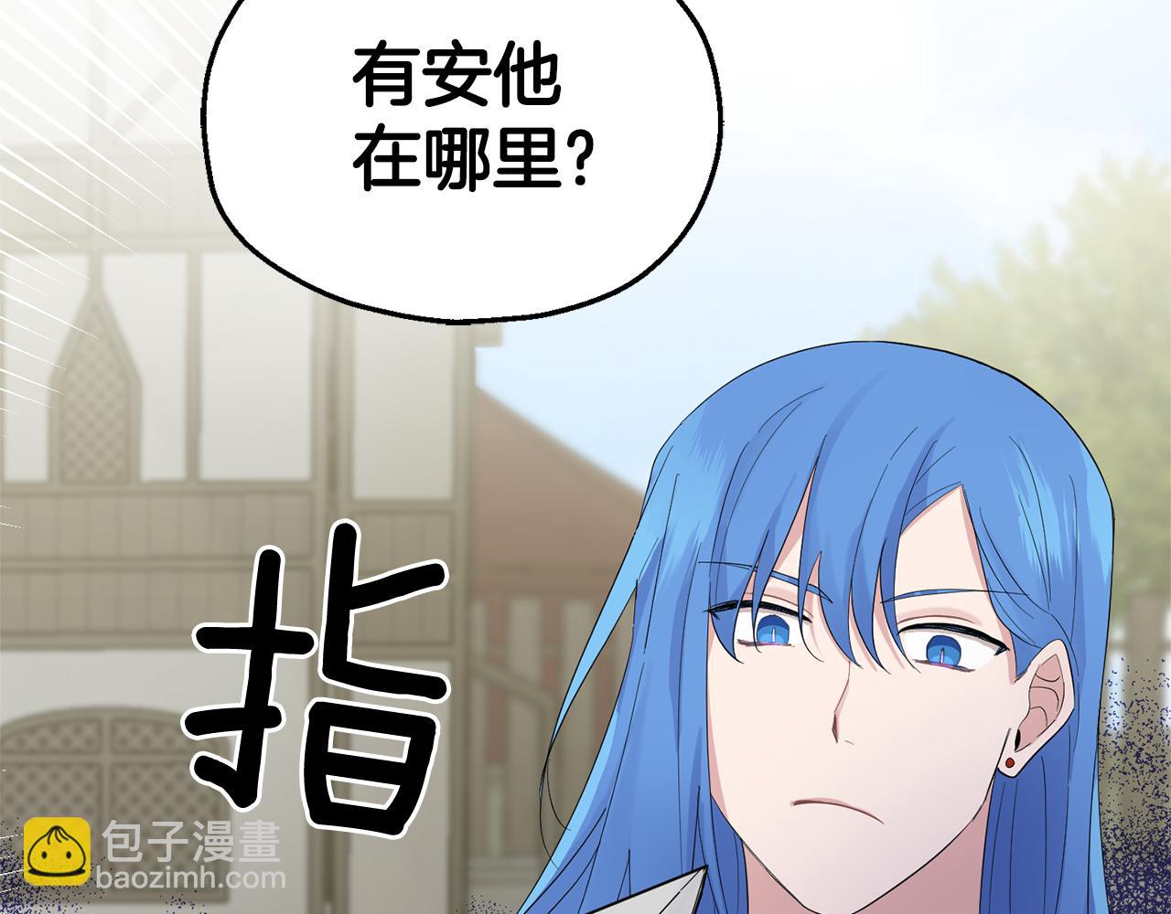 第65话 同类153