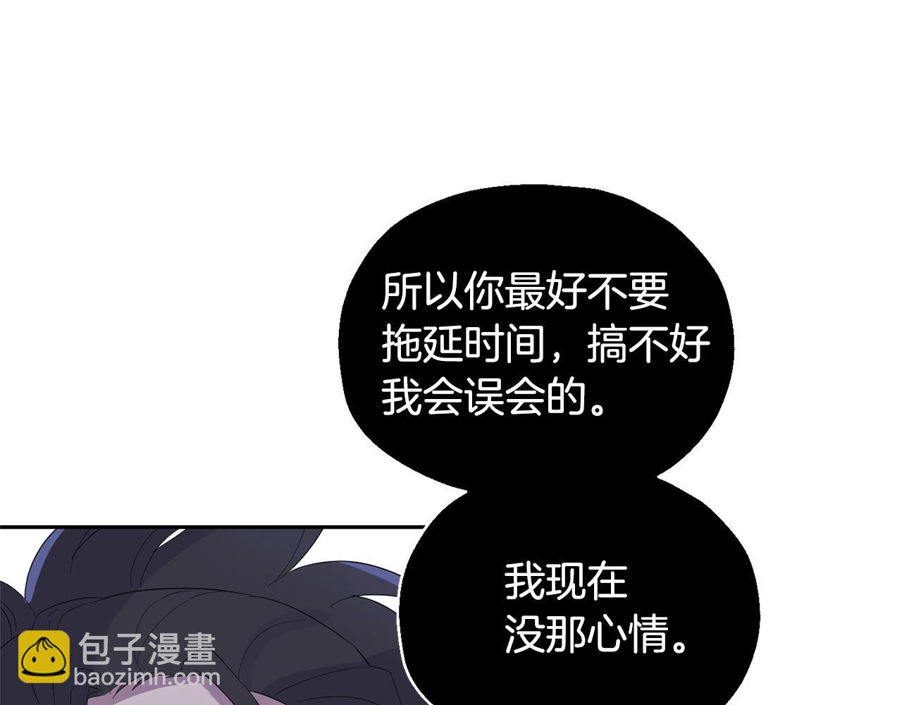 第65话 同类163