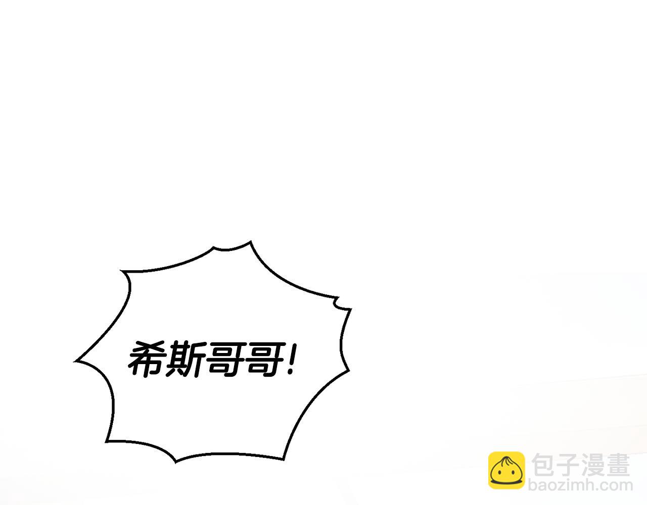 第65话 同类169