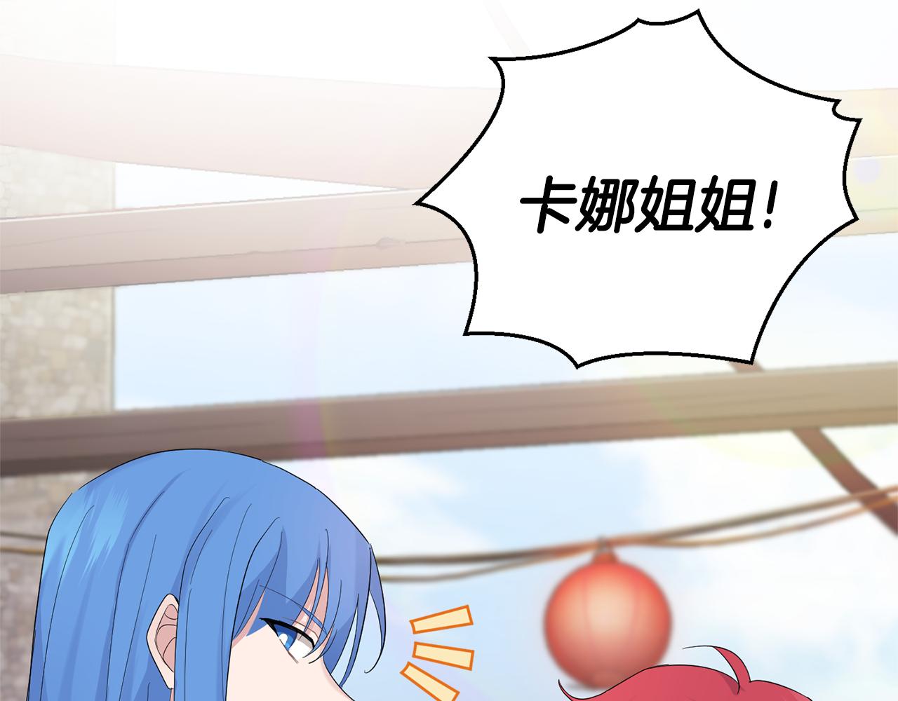 第65话 同类170