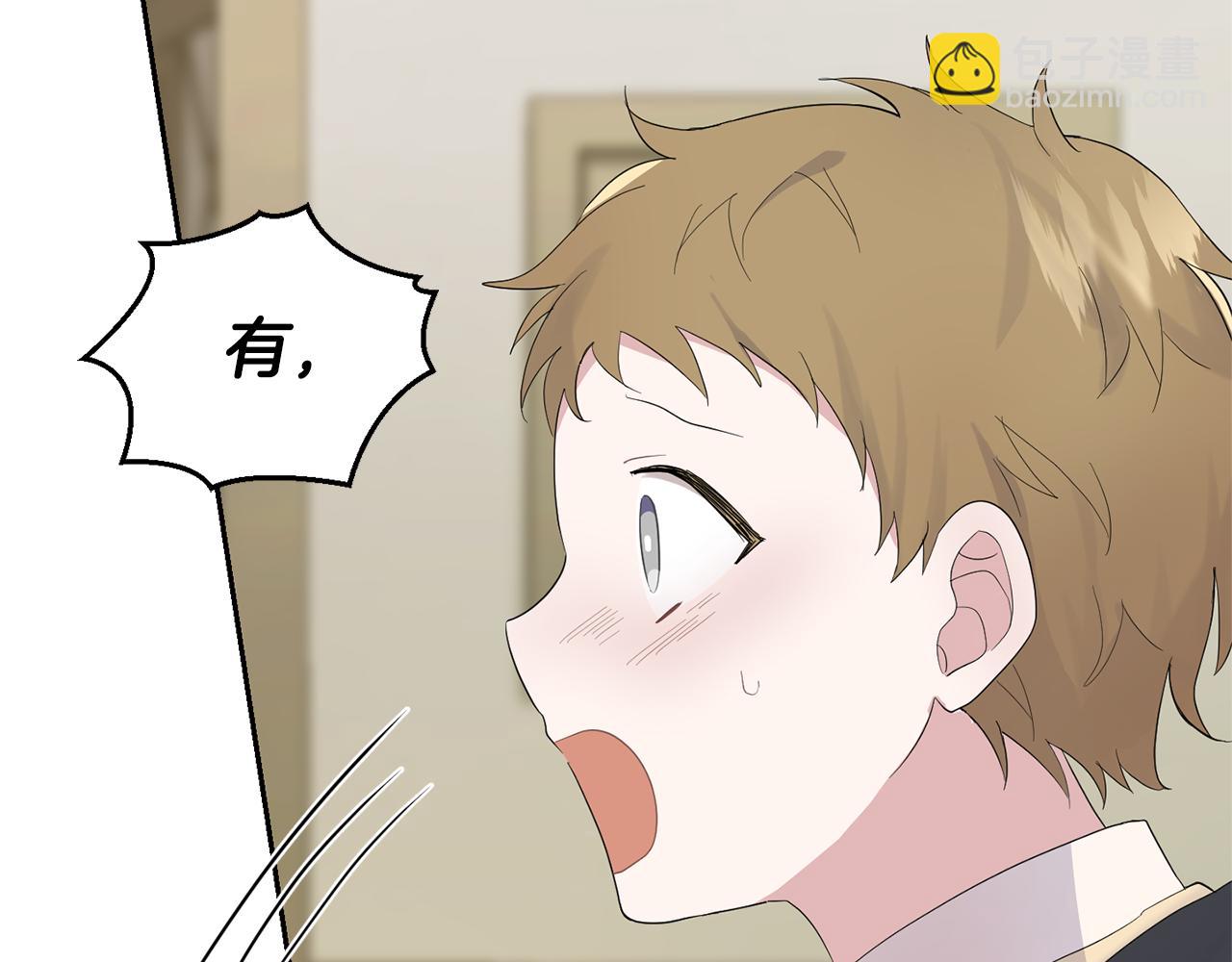 第65话 同类177
