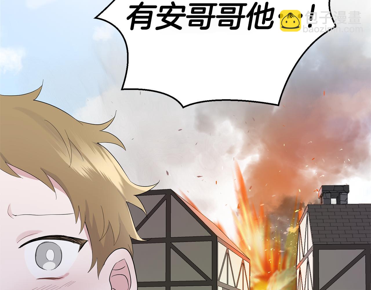 第65话 同类179
