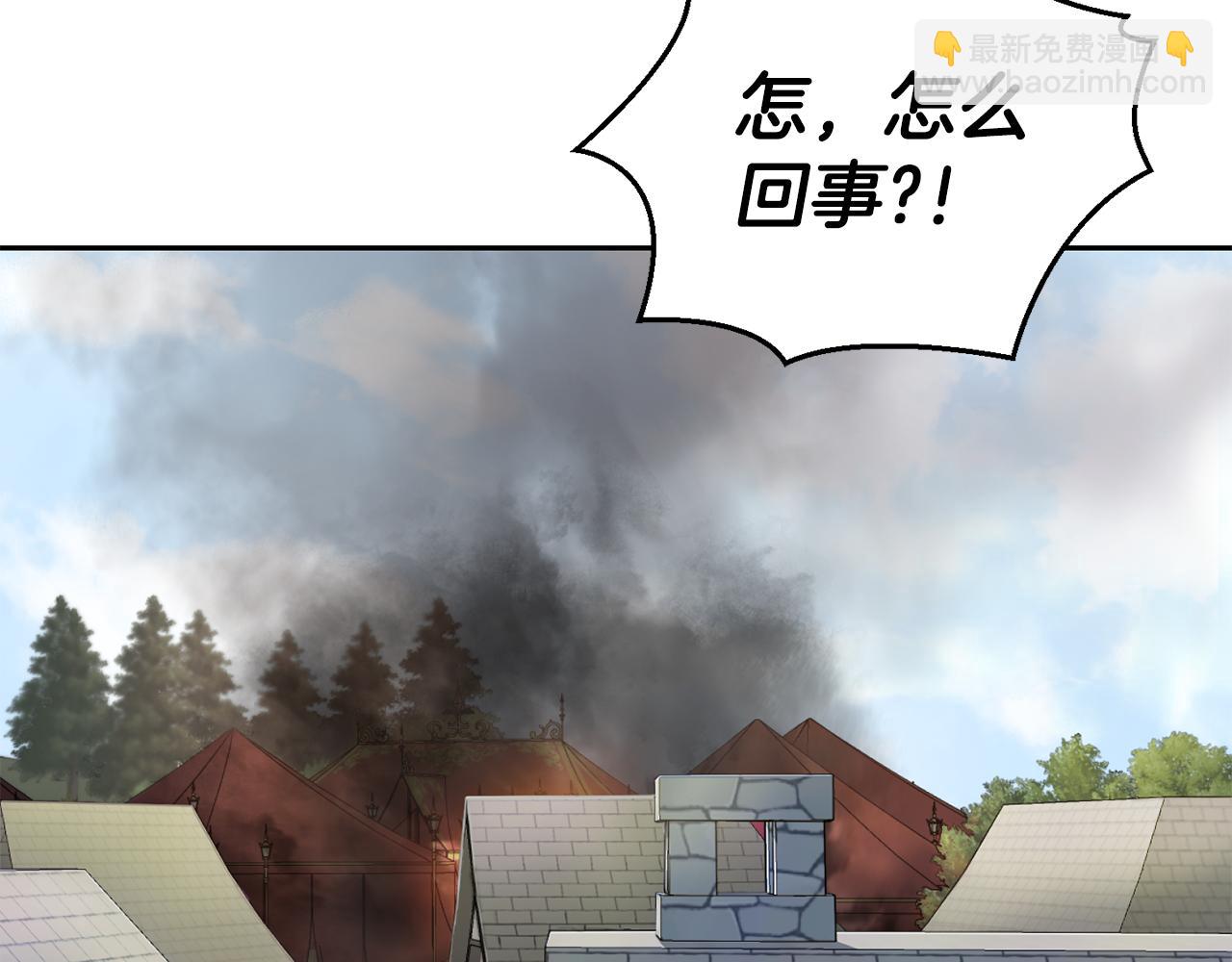 第65话 同类183
