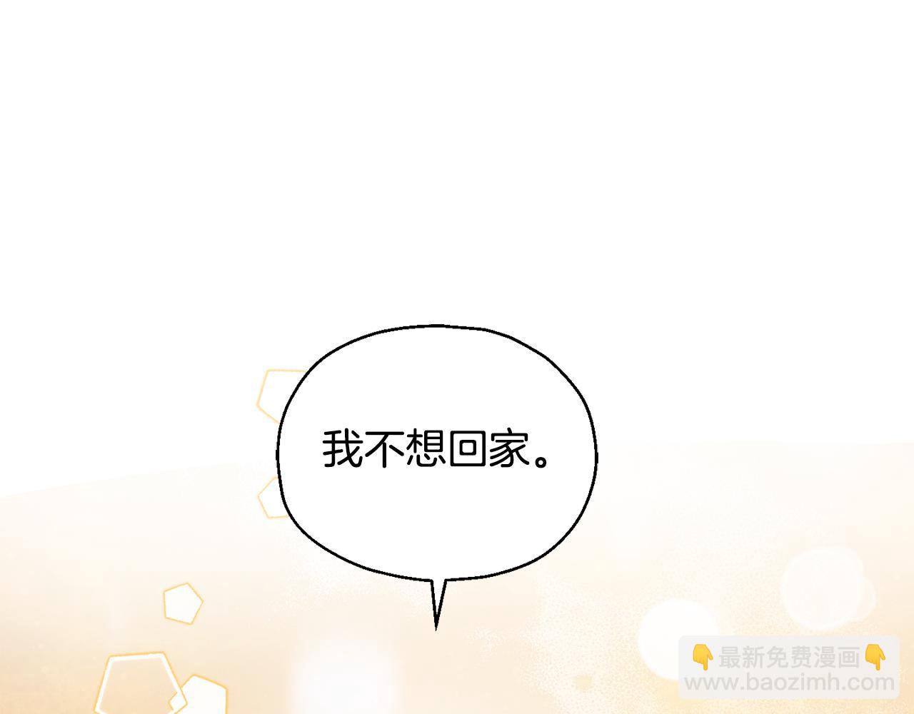 第65话 同类23