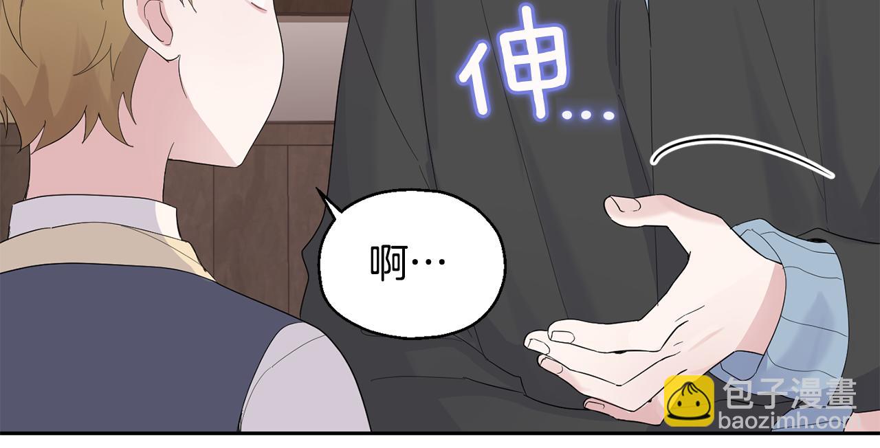 第65话 同类33