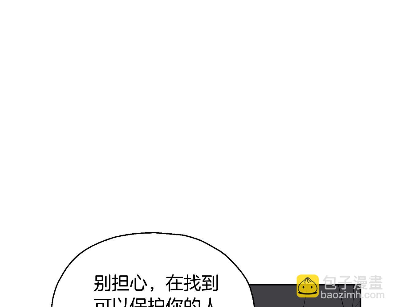 第65话 同类34