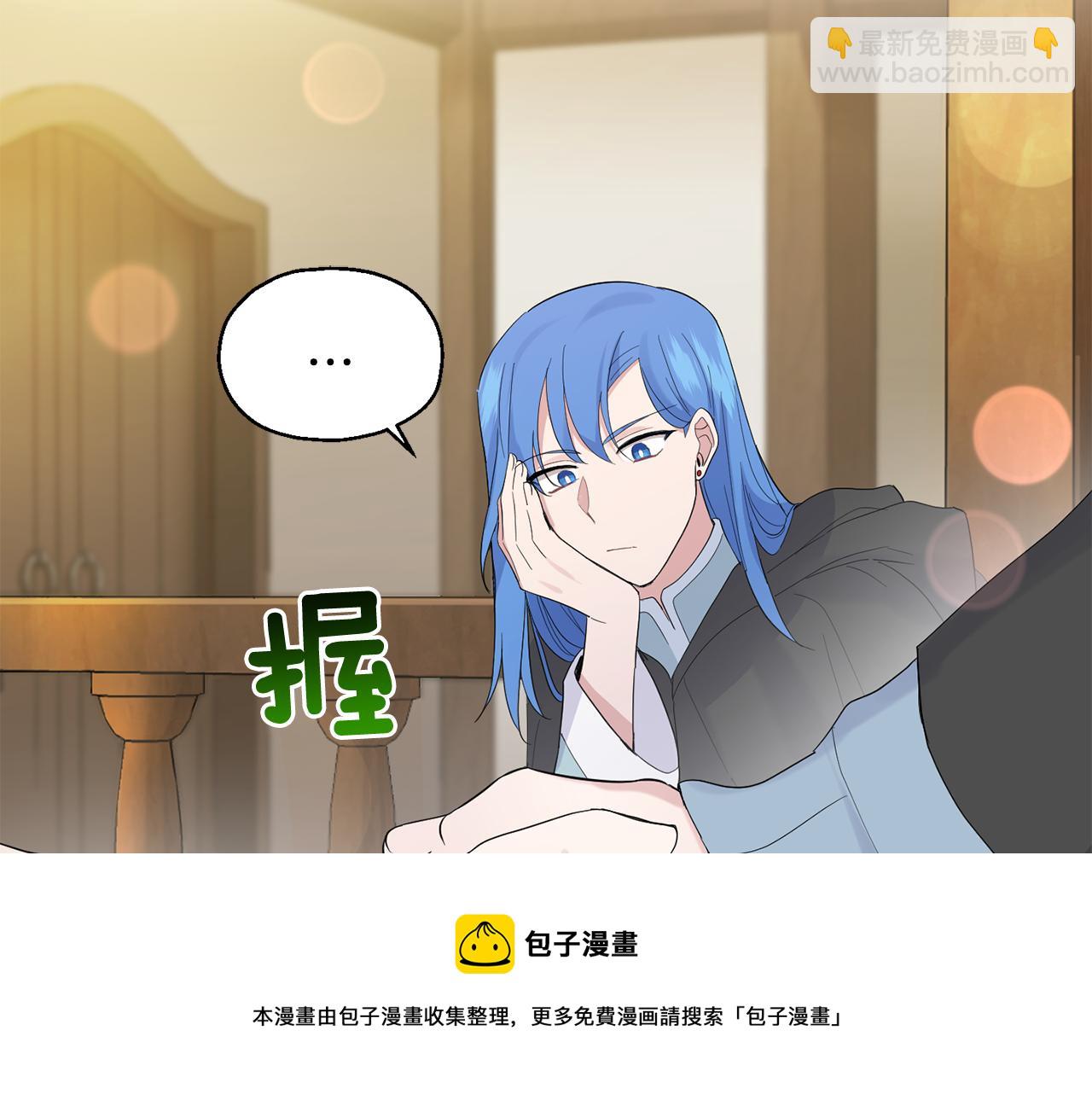 第65话 同类40