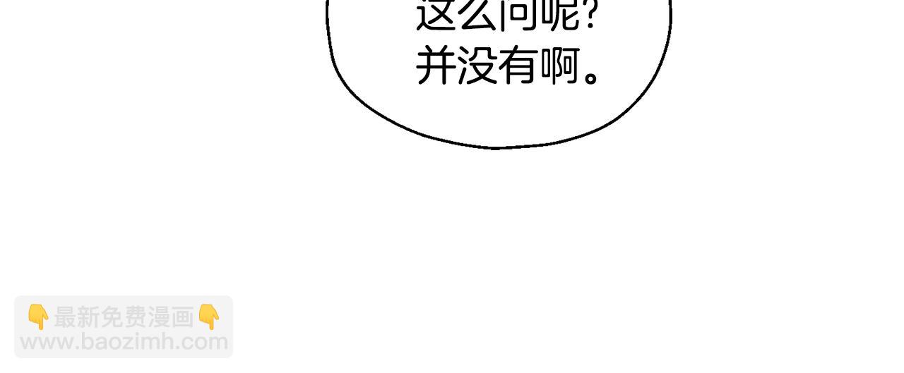 第65话 同类48