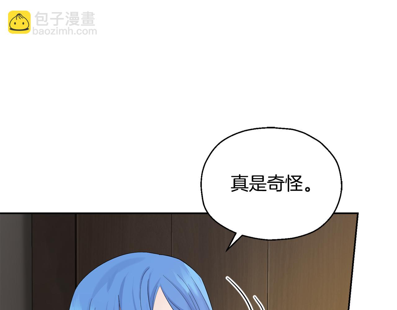 第65话 同类49