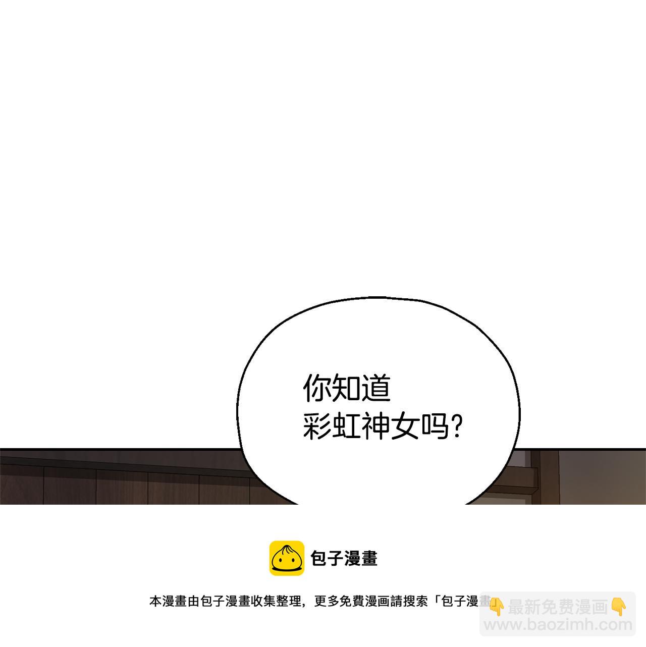 第65话 同类64