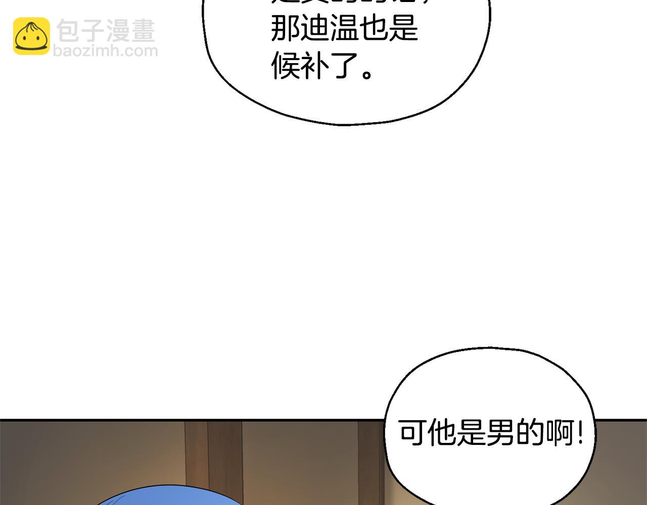第65话 同类72
