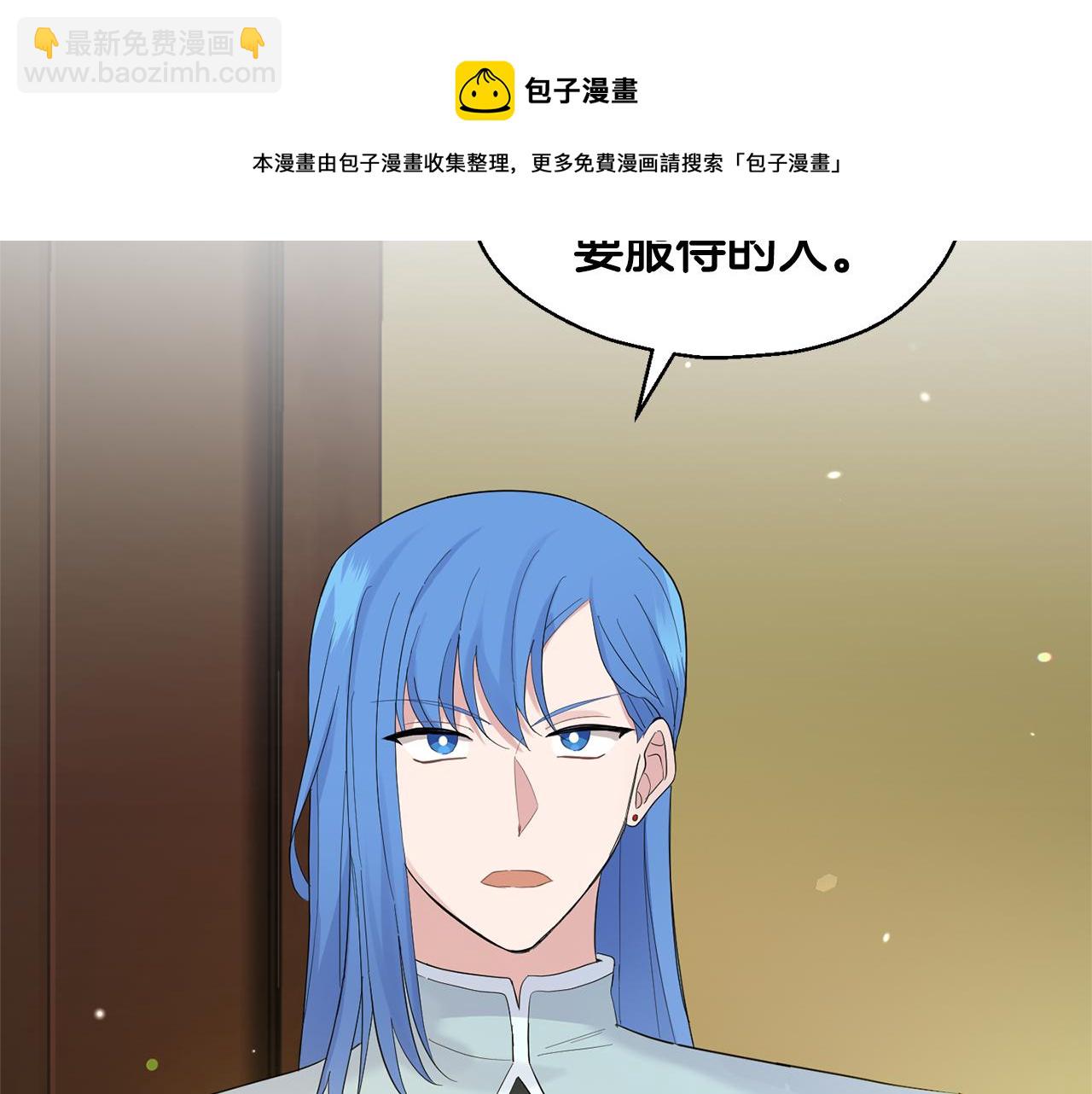 第65话 同类84