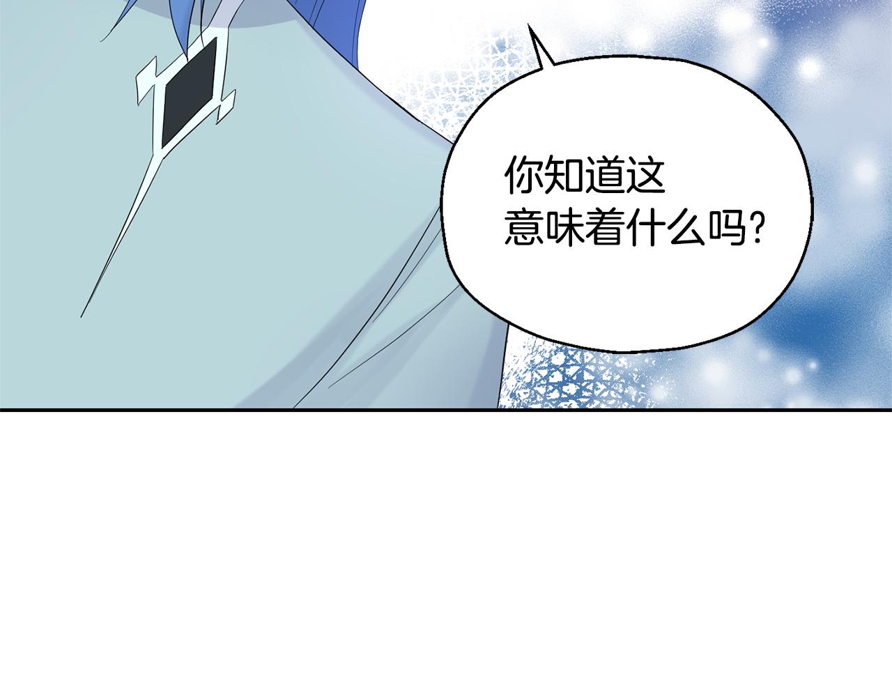 第65话 同类93
