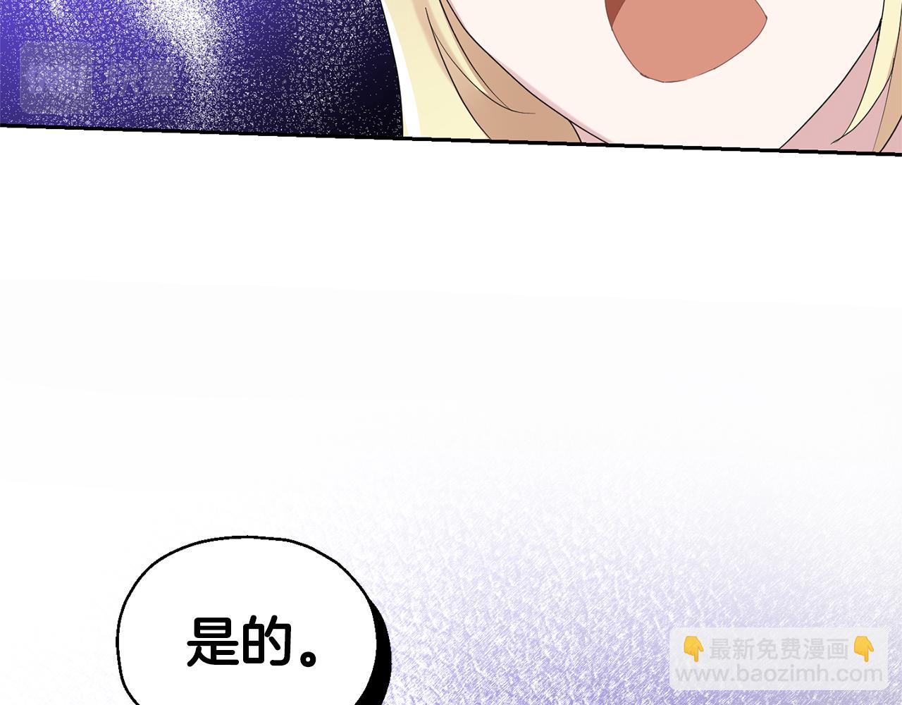 第65话 同类95