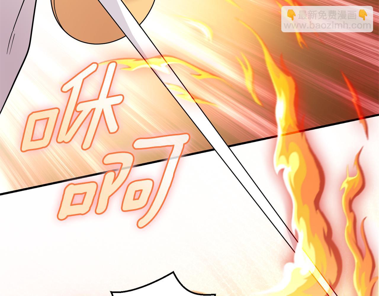 第103话 魔神代理人113