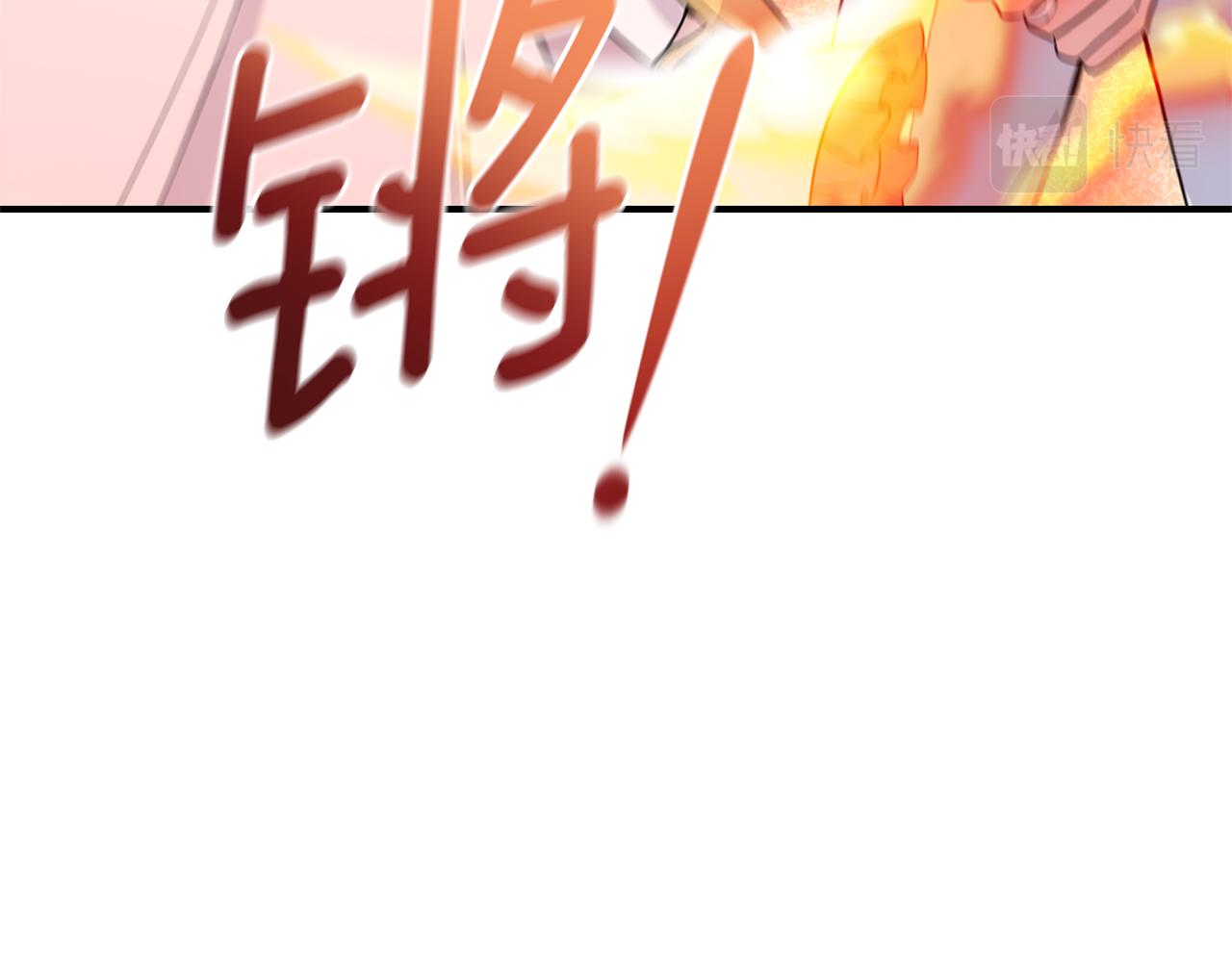 第103话 魔神代理人116