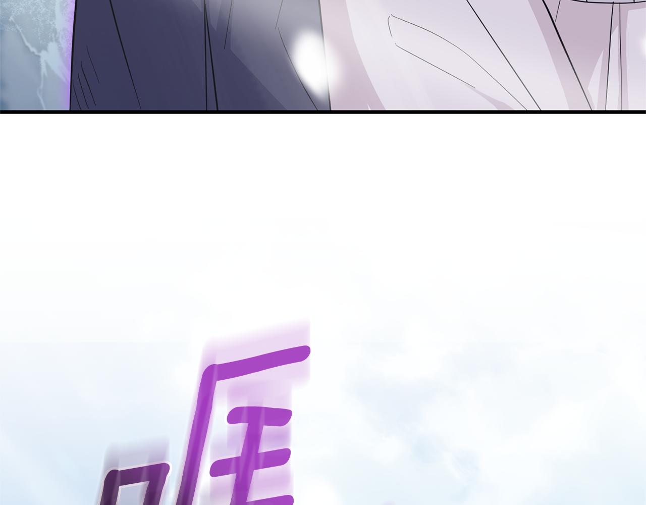 第103话 魔神代理人120