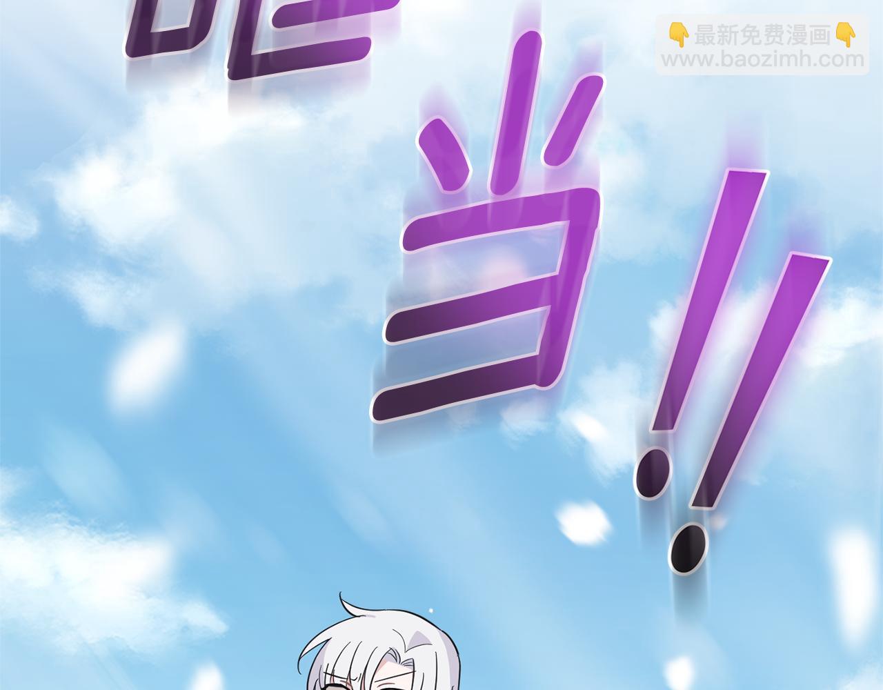 第103话 魔神代理人121