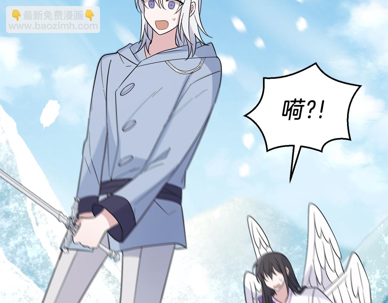第103话 魔神代理人122