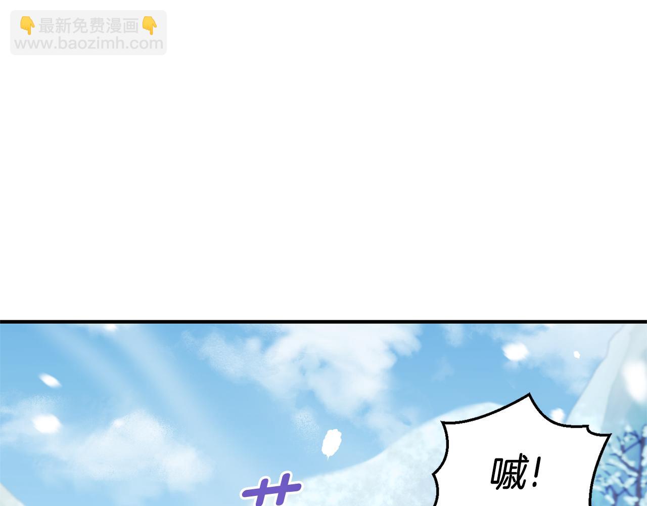 第103话 魔神代理人125