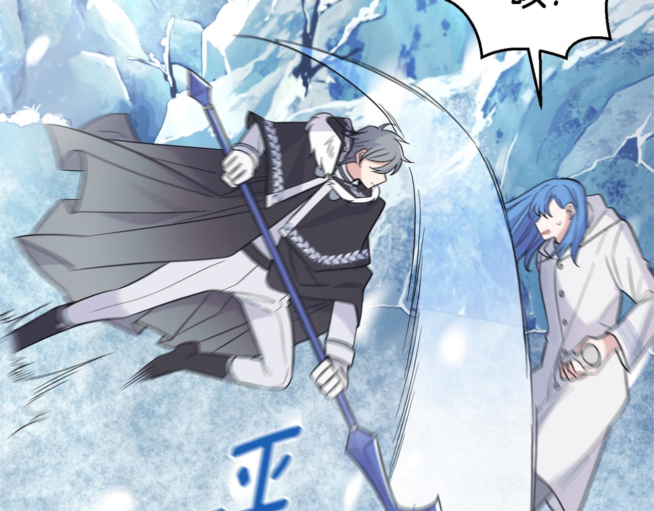 第103话 魔神代理人134