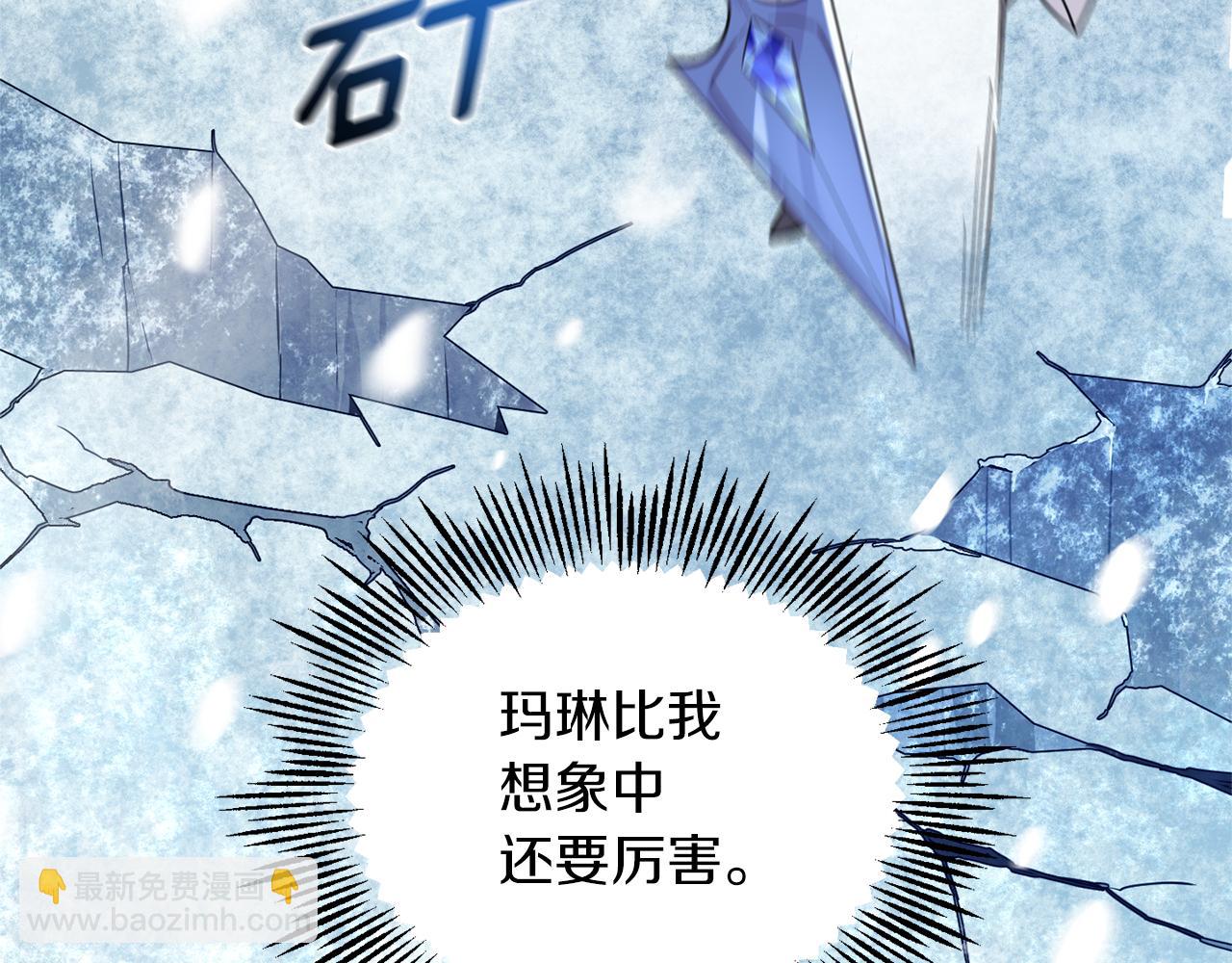 第103话 魔神代理人135