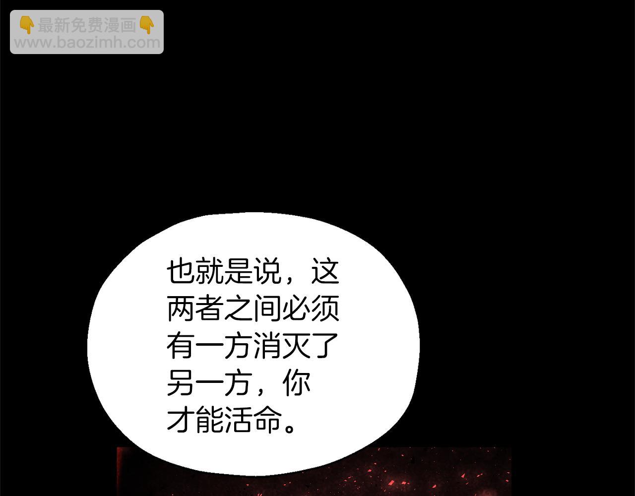 第103话 魔神代理人15