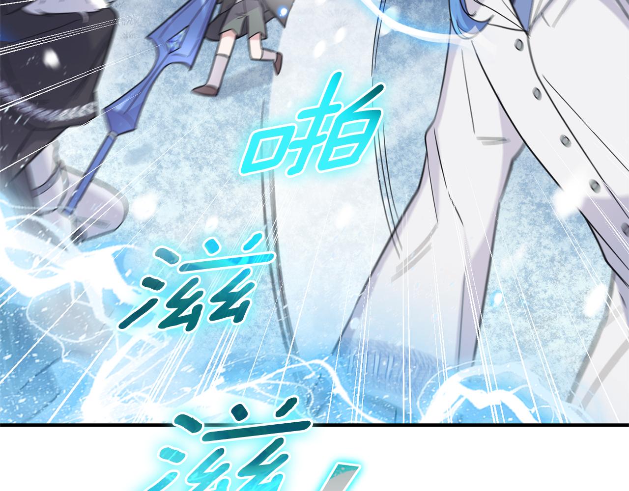 第103话 魔神代理人151