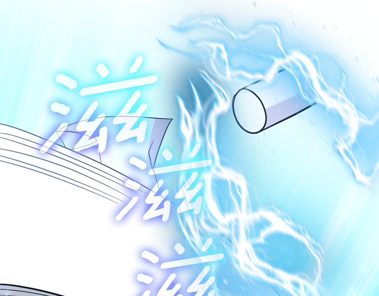 第103话 魔神代理人153