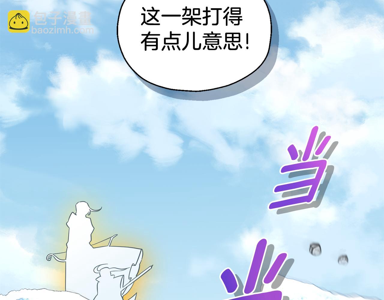 第103话 魔神代理人162