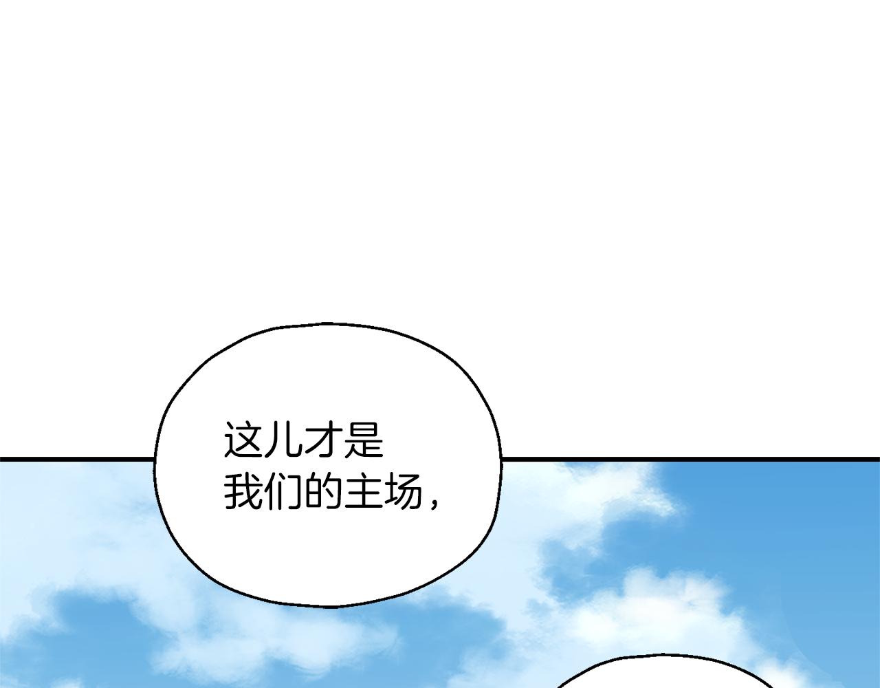 第103话 魔神代理人166
