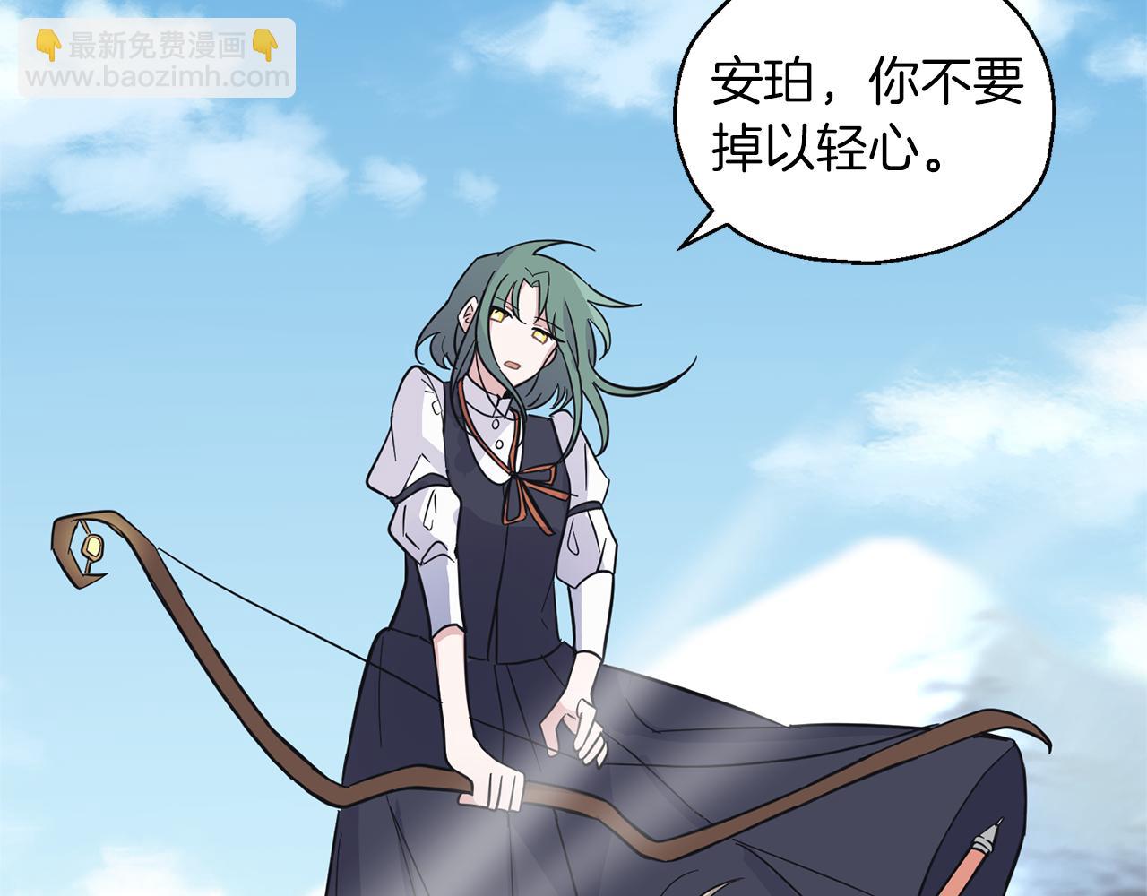 第103话 魔神代理人167