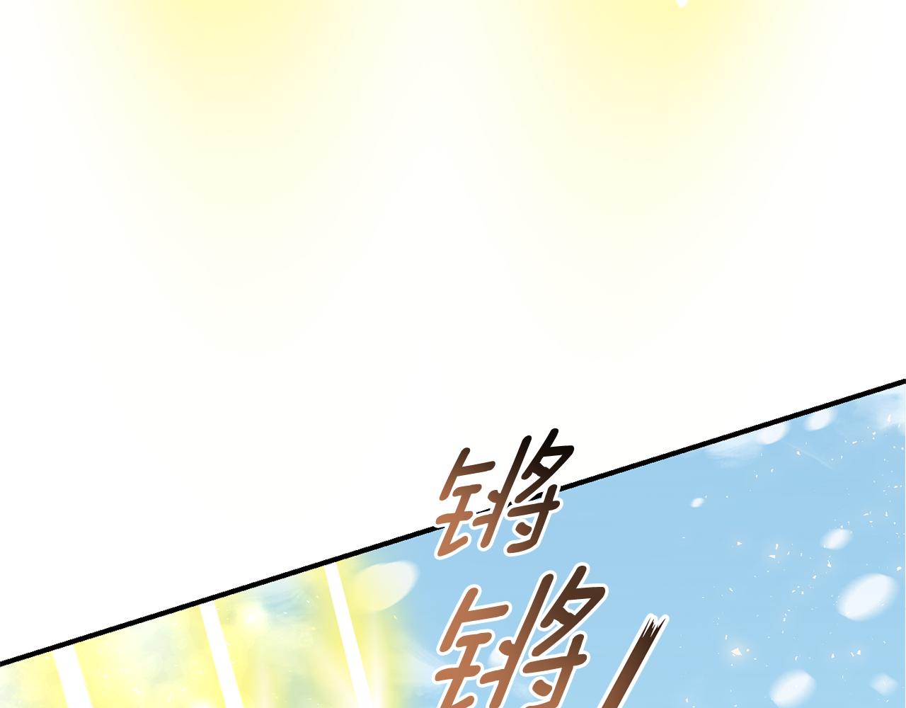 第103话 魔神代理人174
