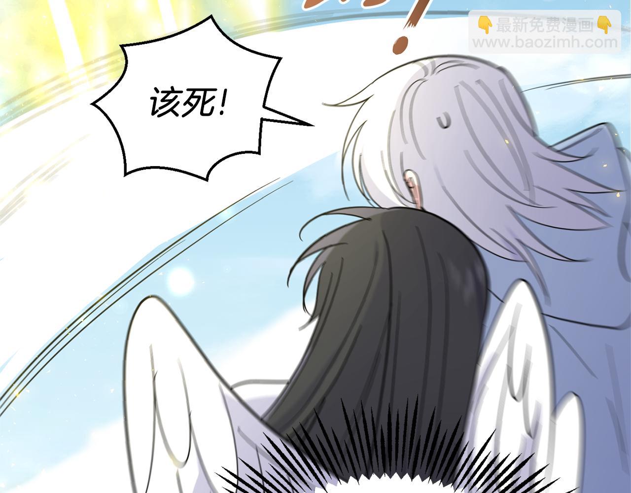 第103话 魔神代理人175