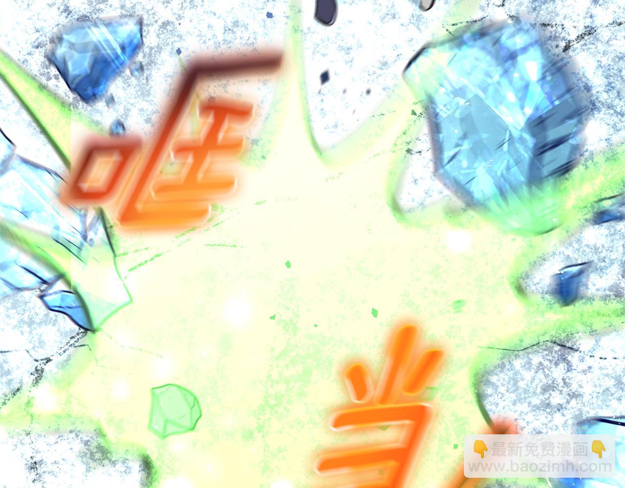 第103话 魔神代理人179