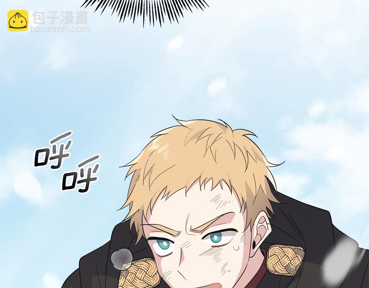 第103话 魔神代理人188