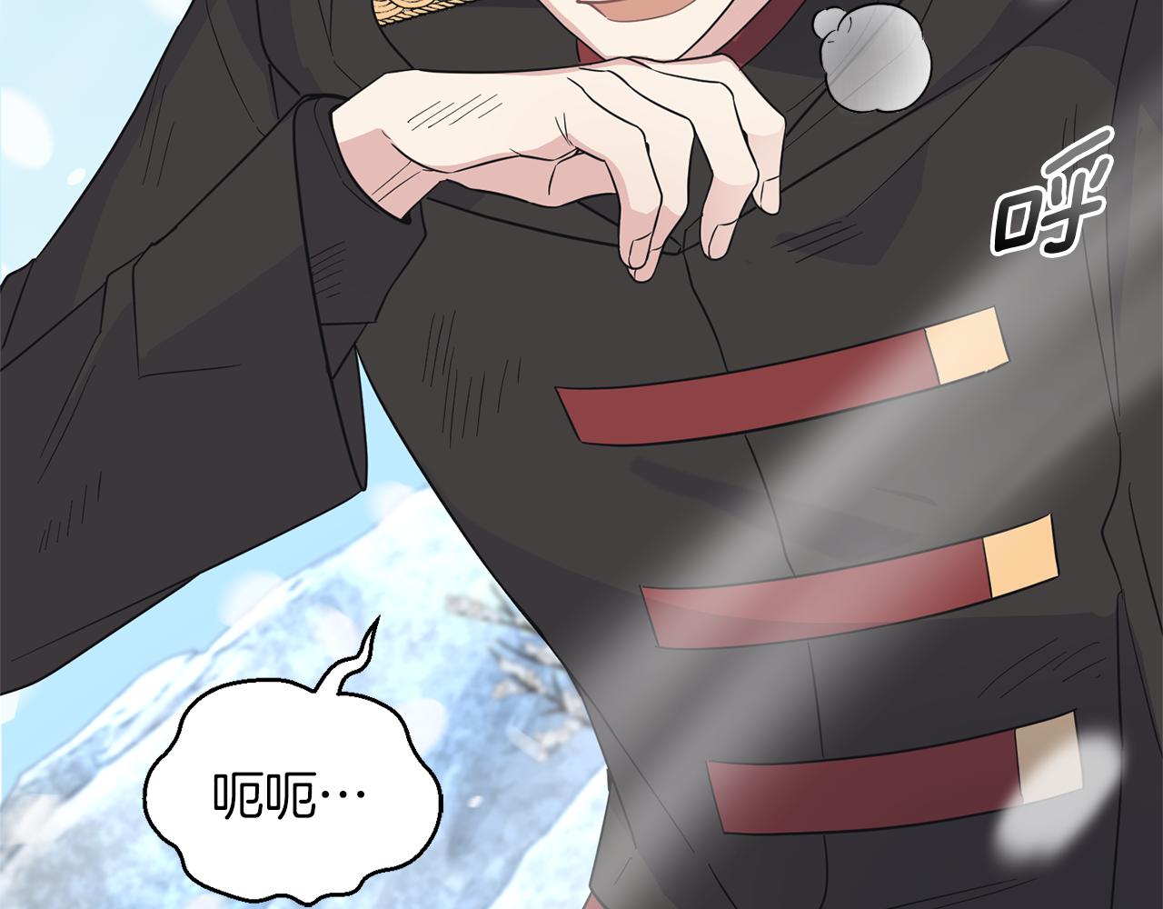 第103话 魔神代理人189