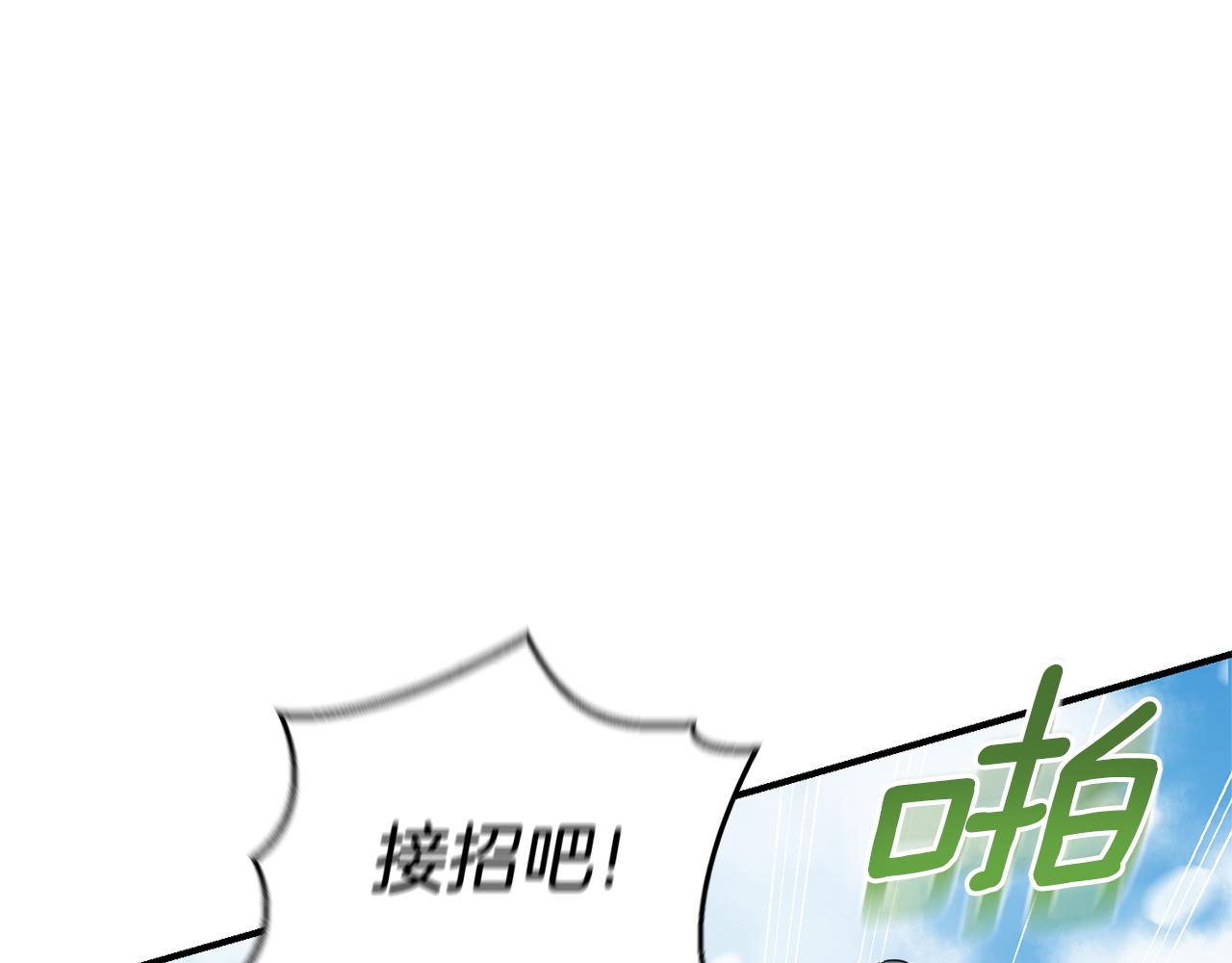 第103话 魔神代理人195