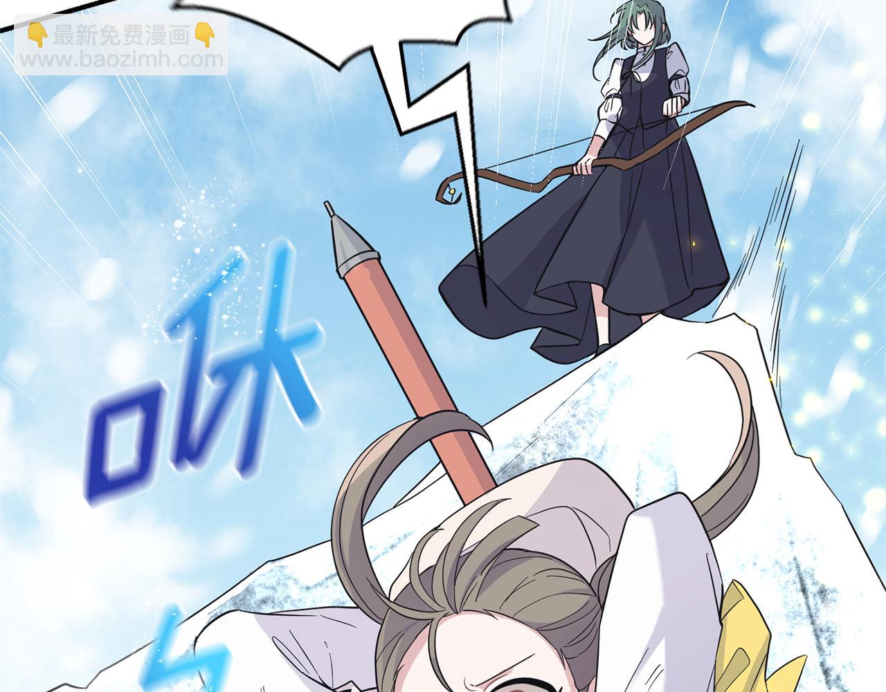 第103话 魔神代理人196