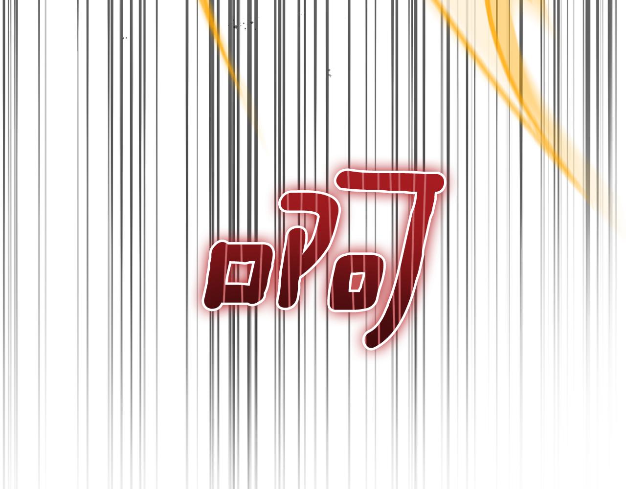 第103话 魔神代理人201