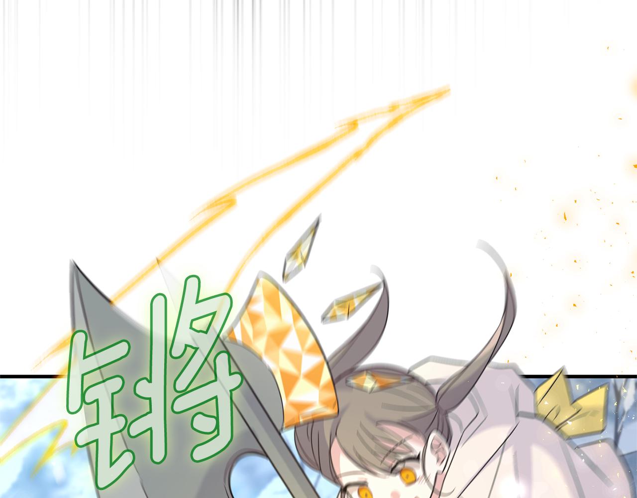 第103话 魔神代理人202